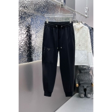 Prada Long Pants